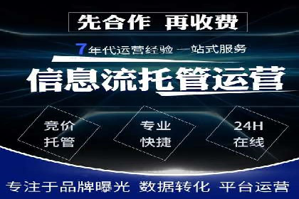 充值高返点案例：月入过万的实战经验